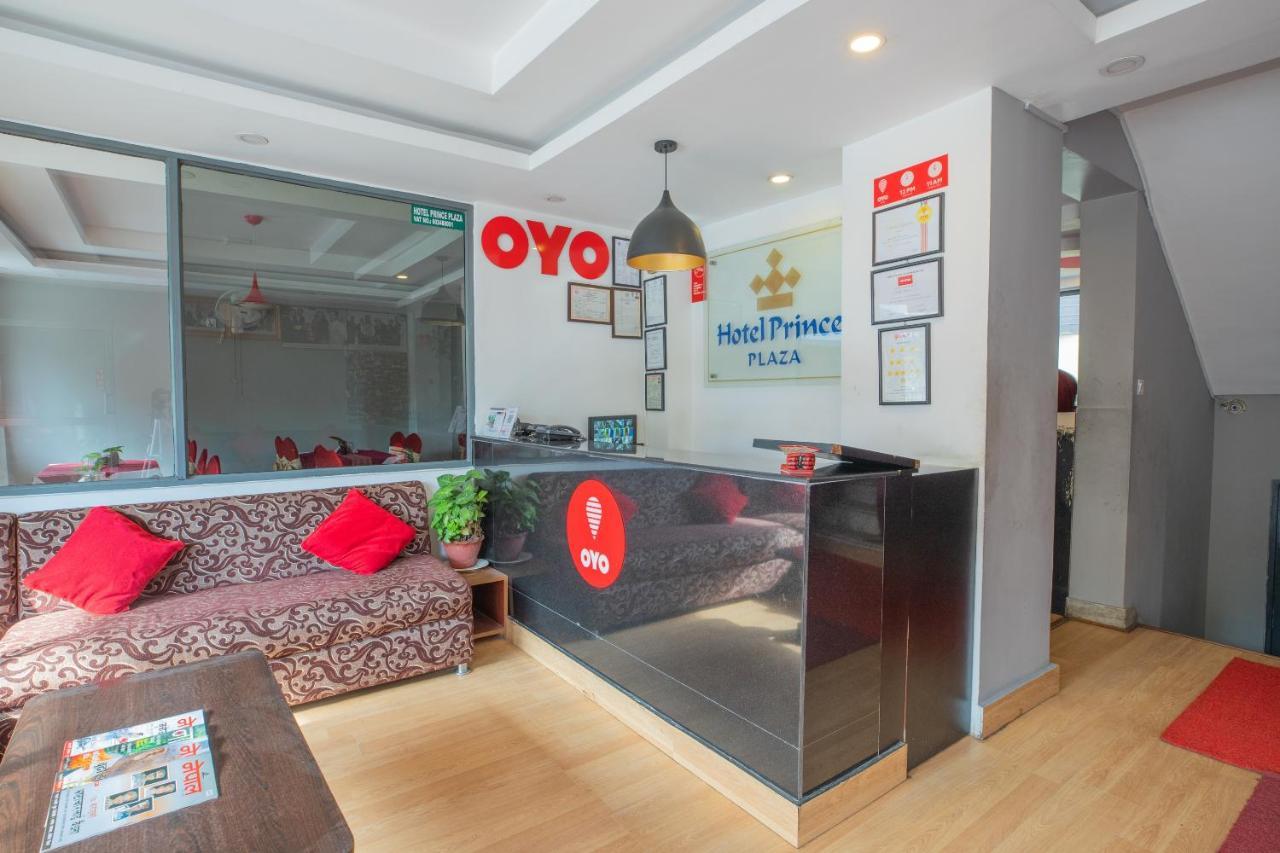 Oyo 123 Hotel Prince Plaza Κατμαντού Εξωτερικό φωτογραφία